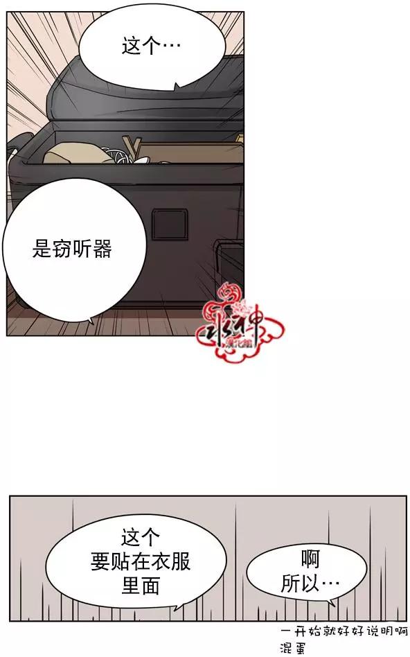 第19回12