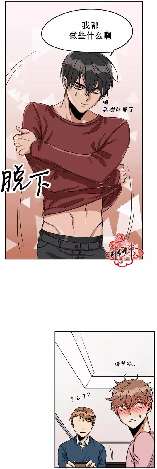 第19回13
