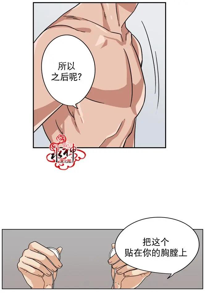 第19回14