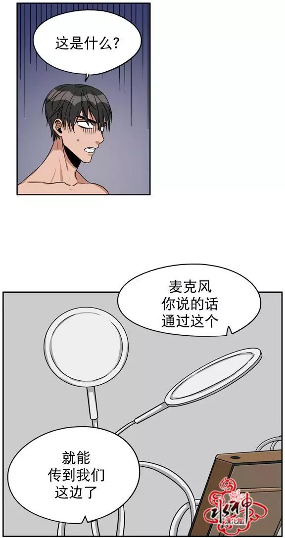 第19回15
