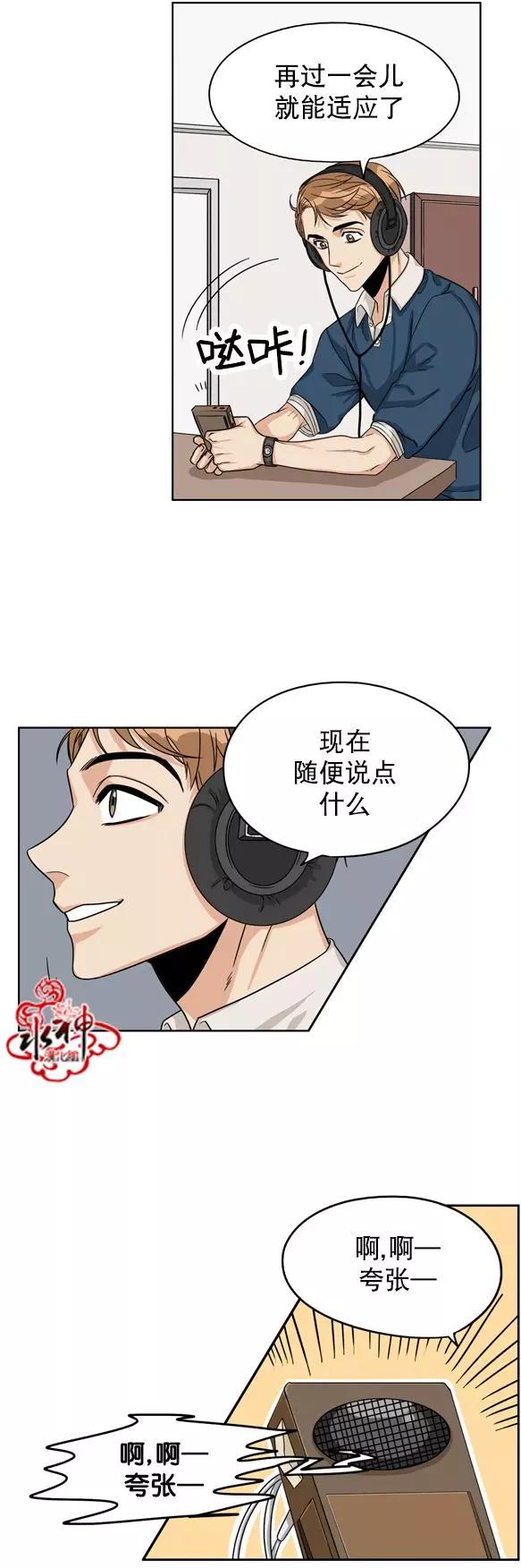 第19回18