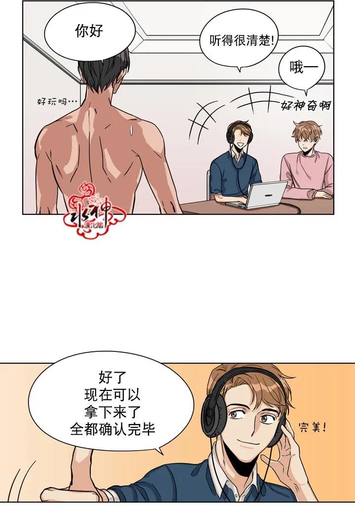 第19回19