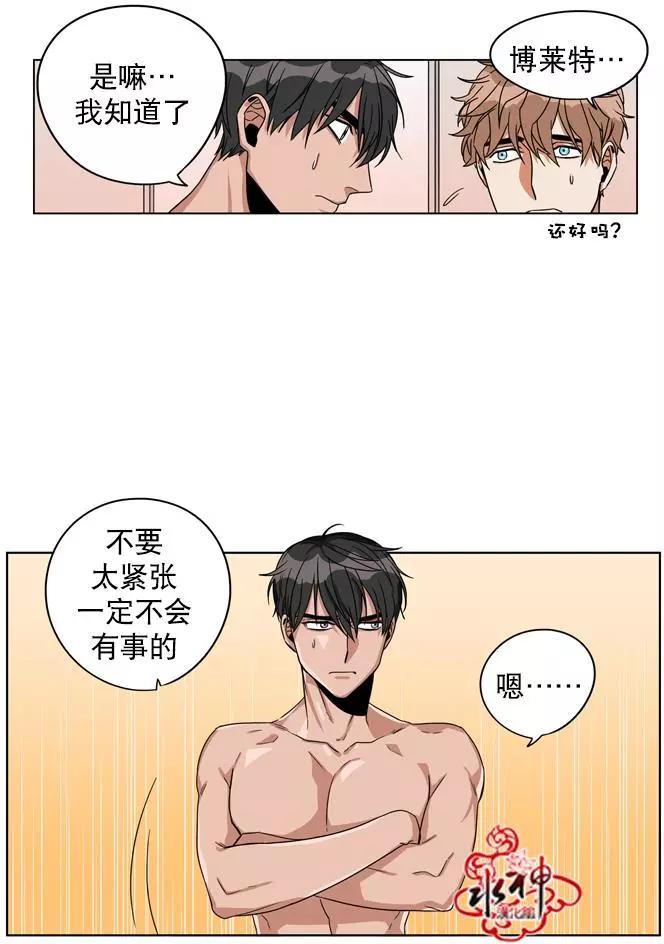 第19回23
