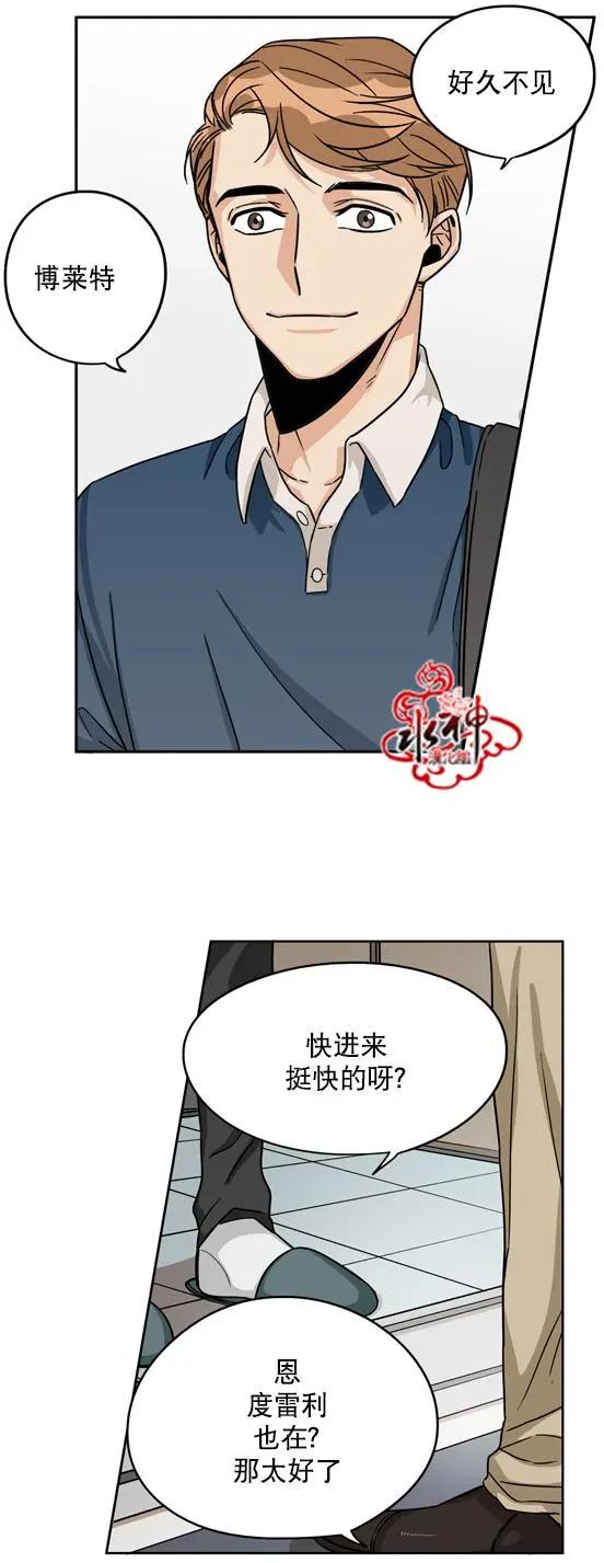 第19回6