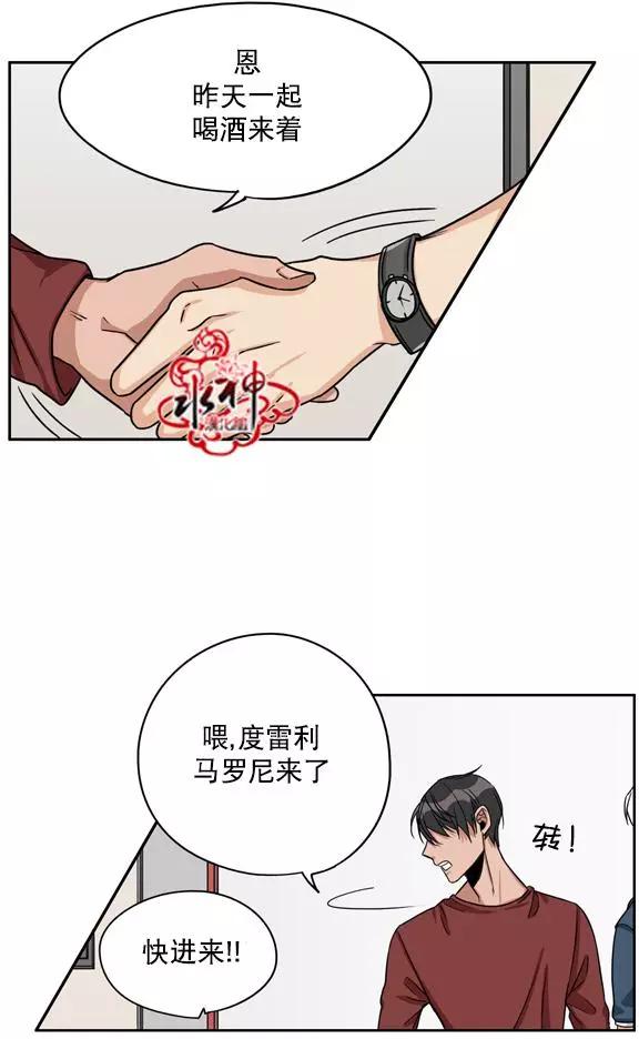 第19回7