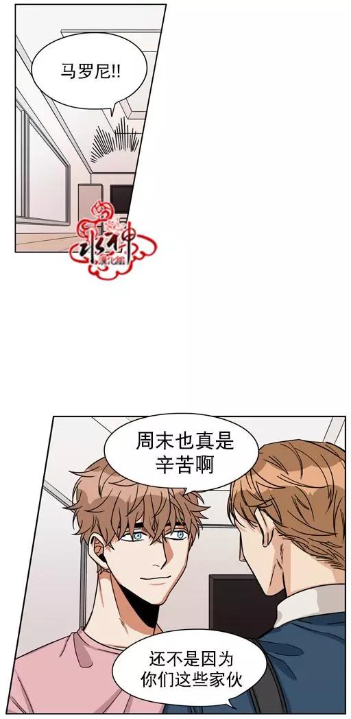 第19回9