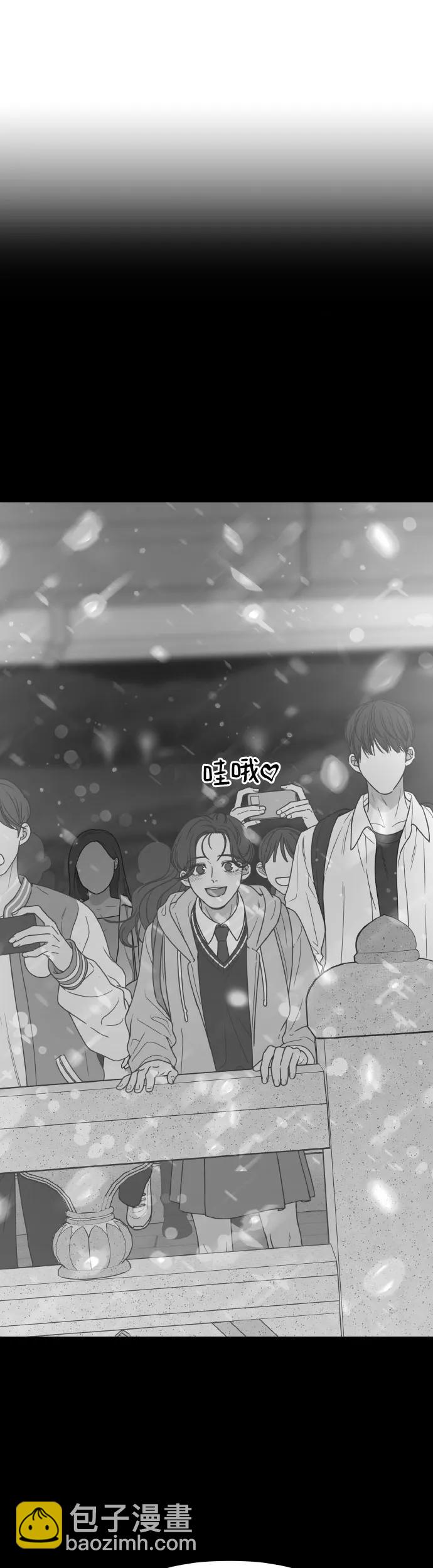 第1话13