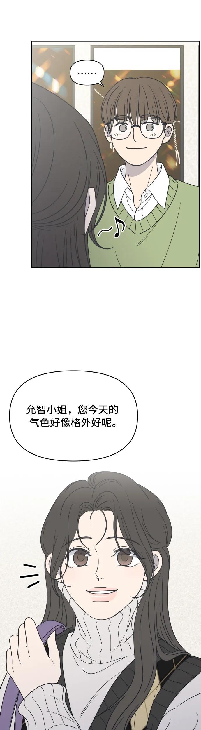 第1话17