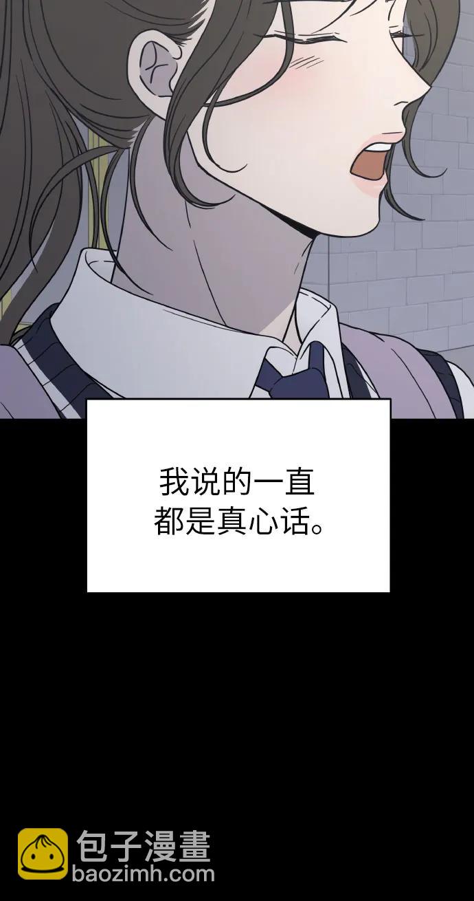 第1话25