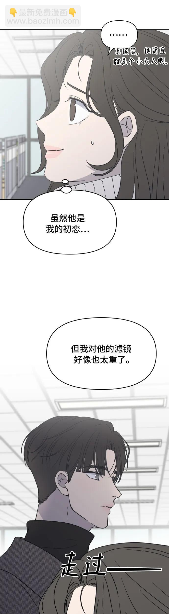 第1话27