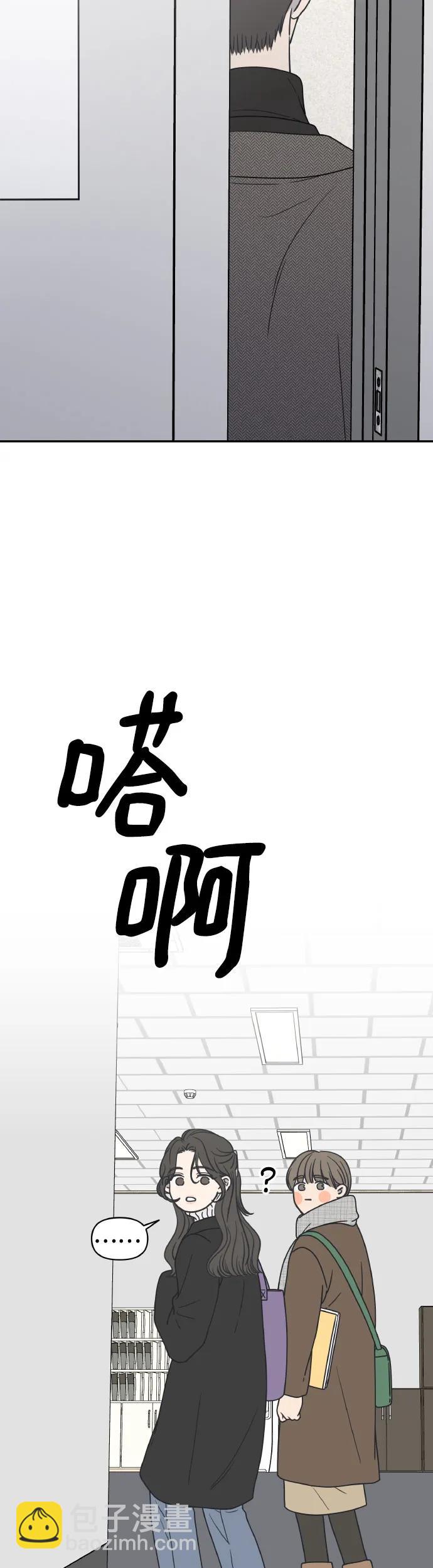 第1话31