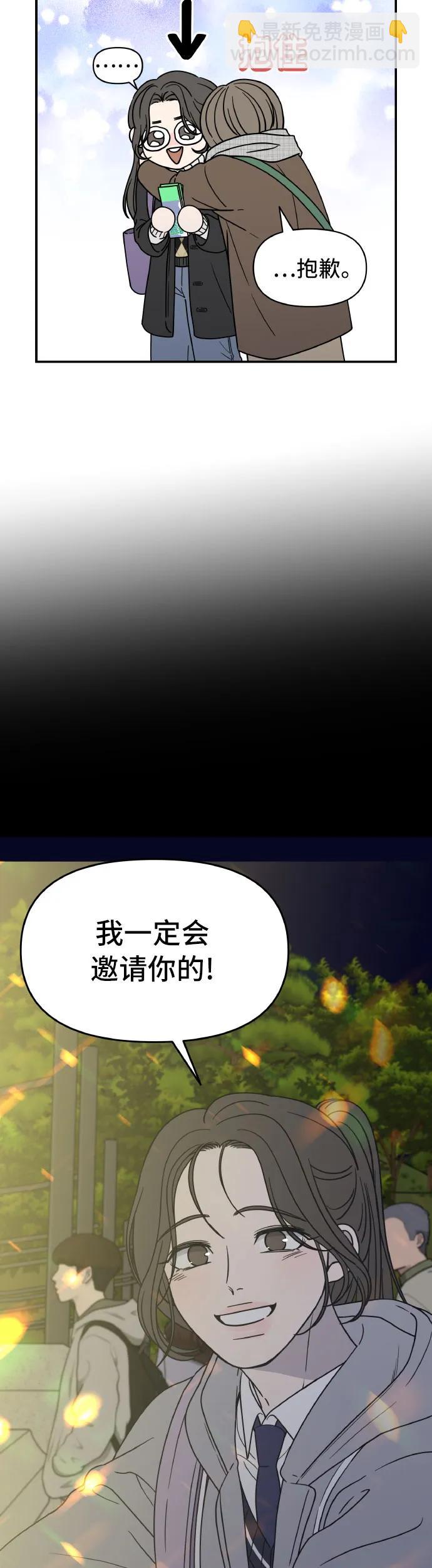 第1话60