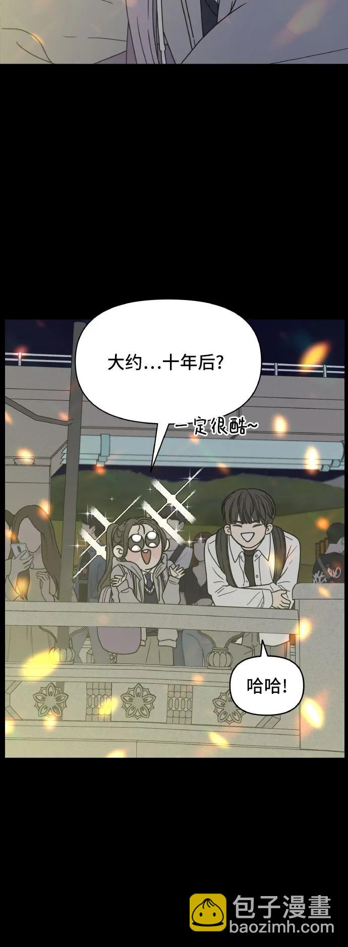 第1话61