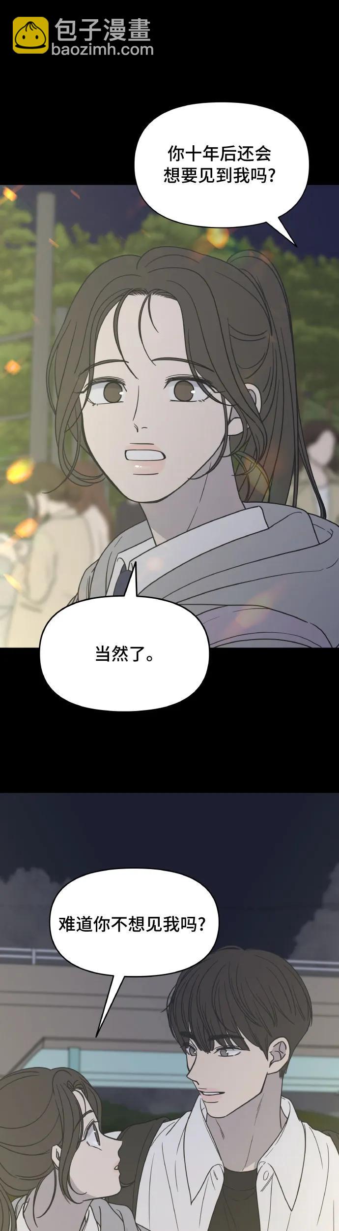 第1话62