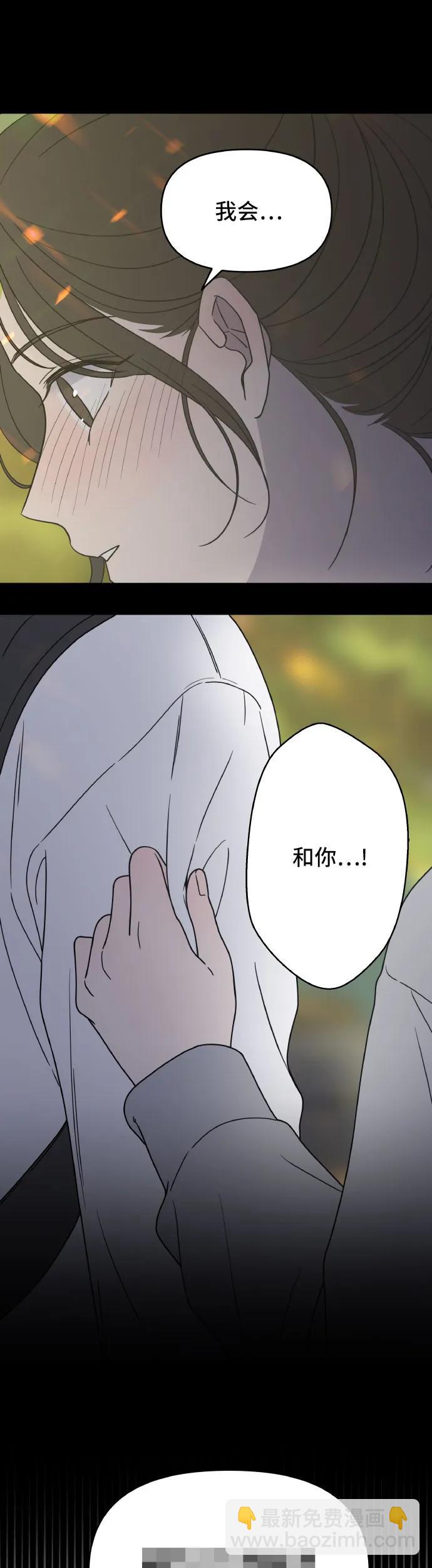 第1话69