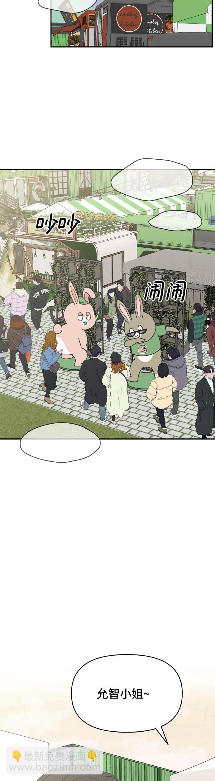 第1话73