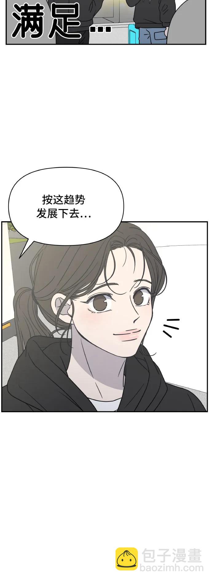 第1话79