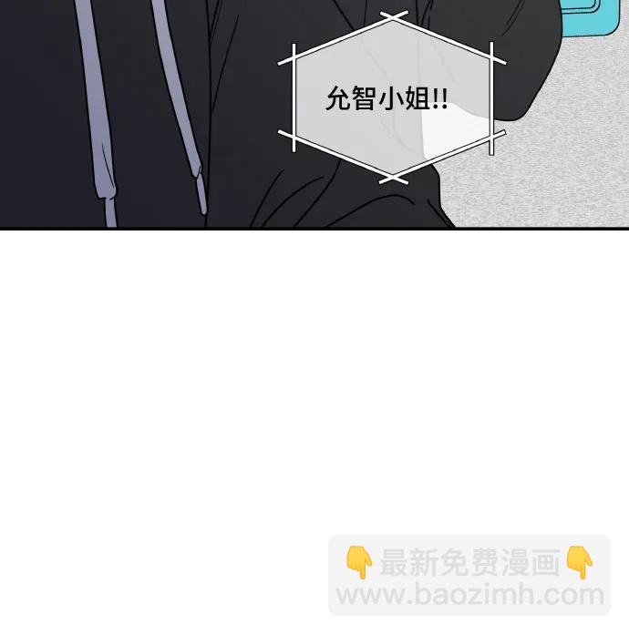 第1话88