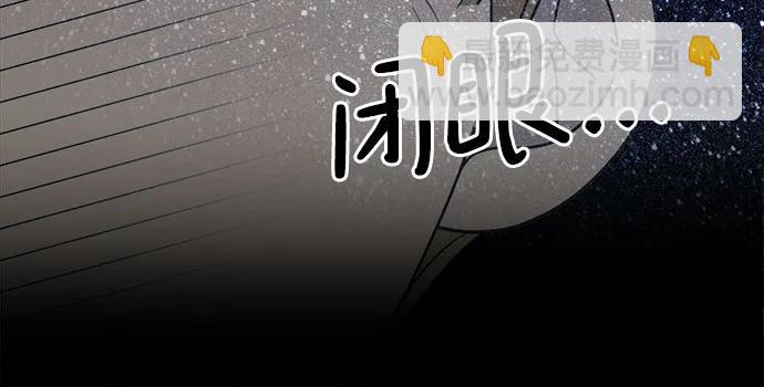 第5话17