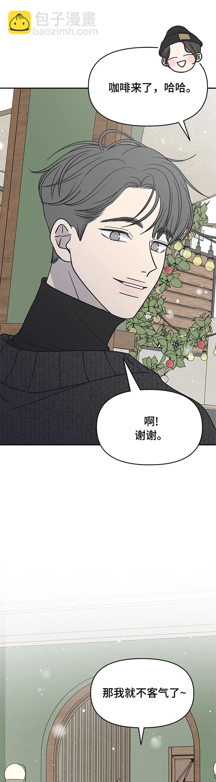 第5话22