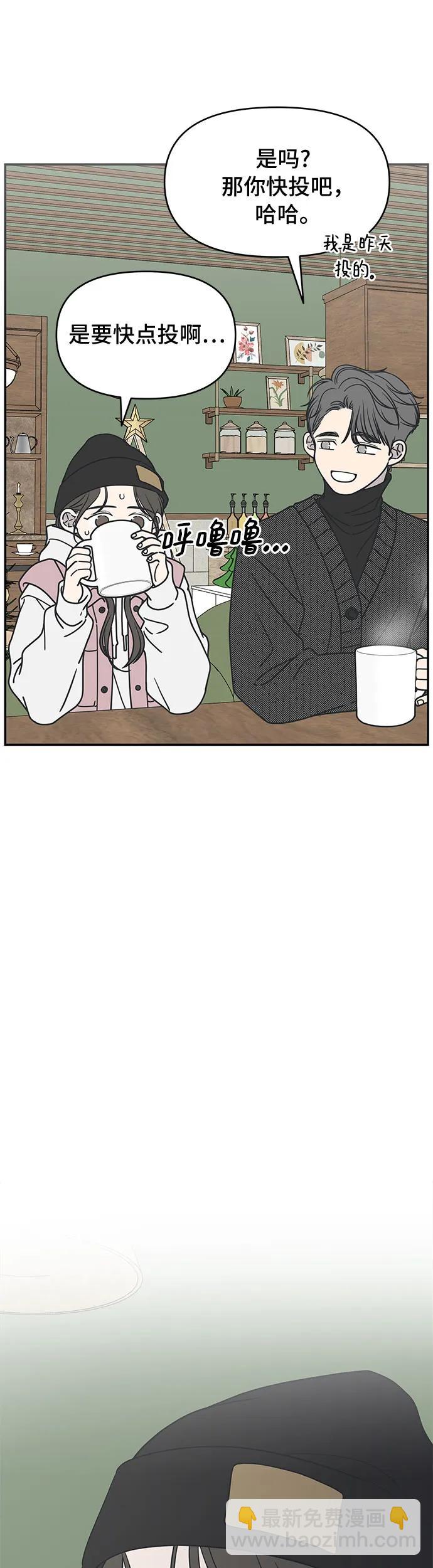 第5话27