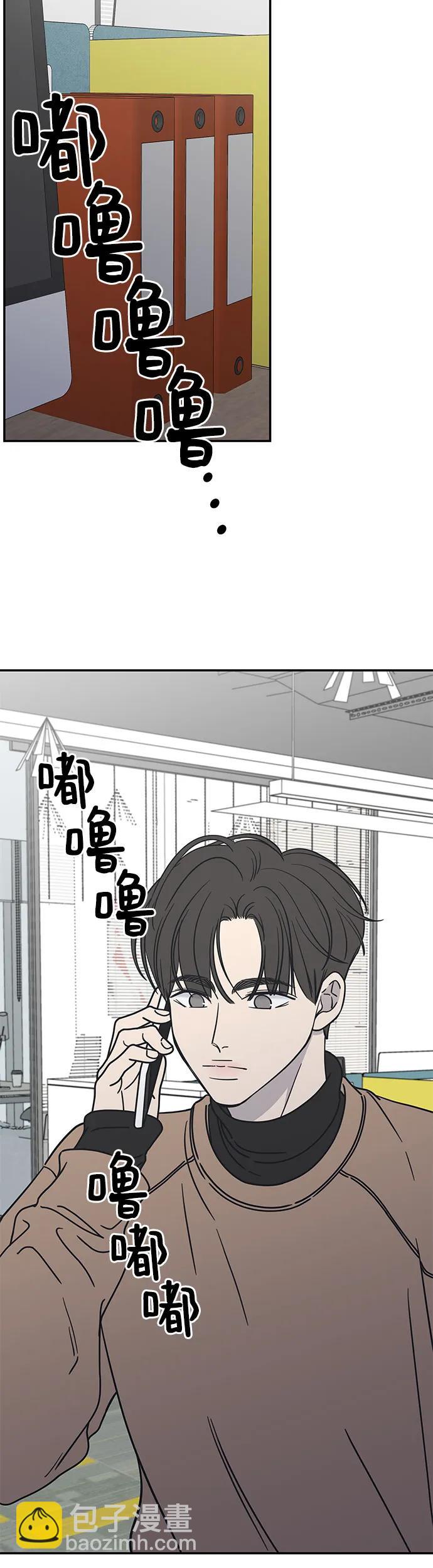 第5话69