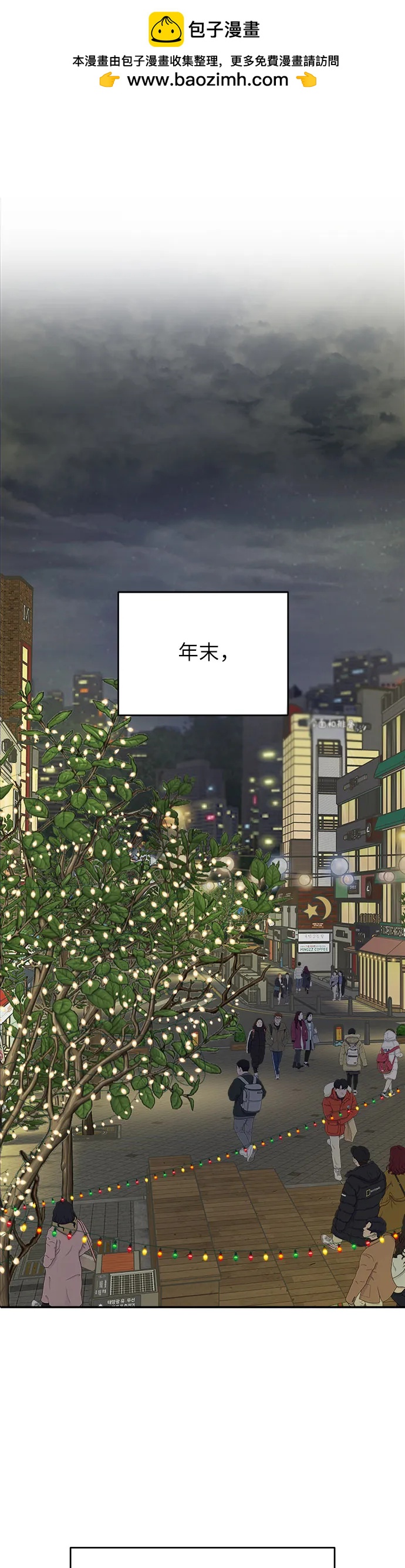 第15话1
