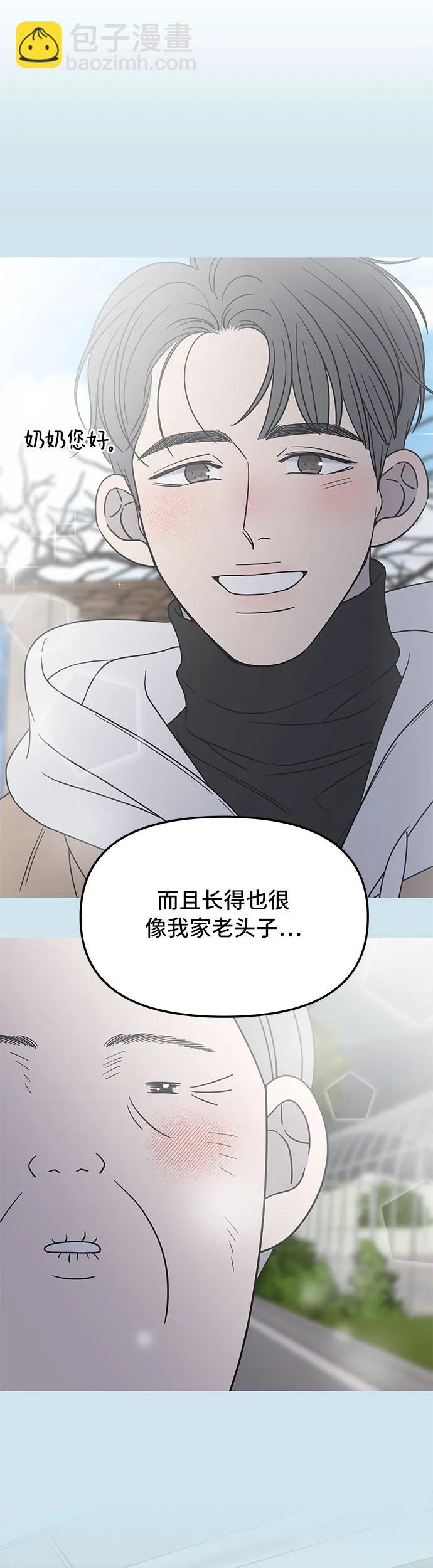 第15话15