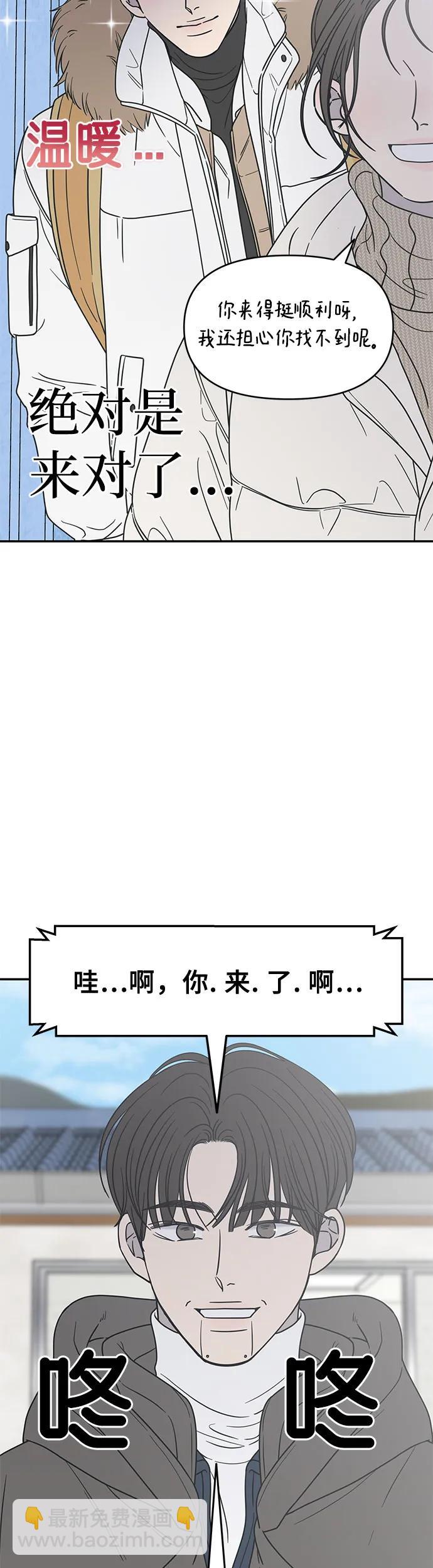 第15话22