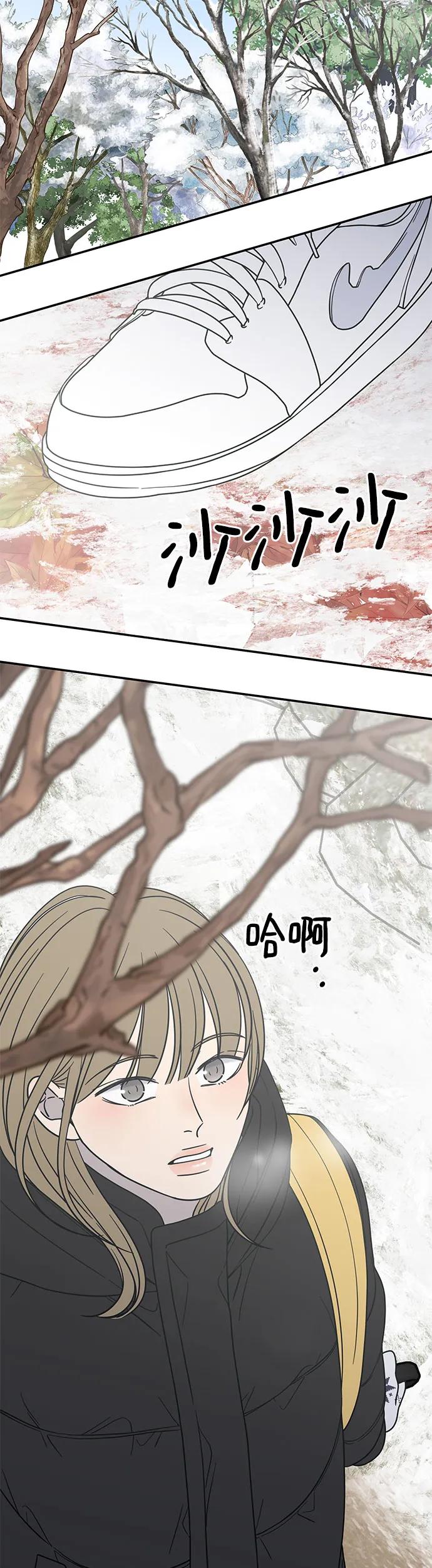 第15话30