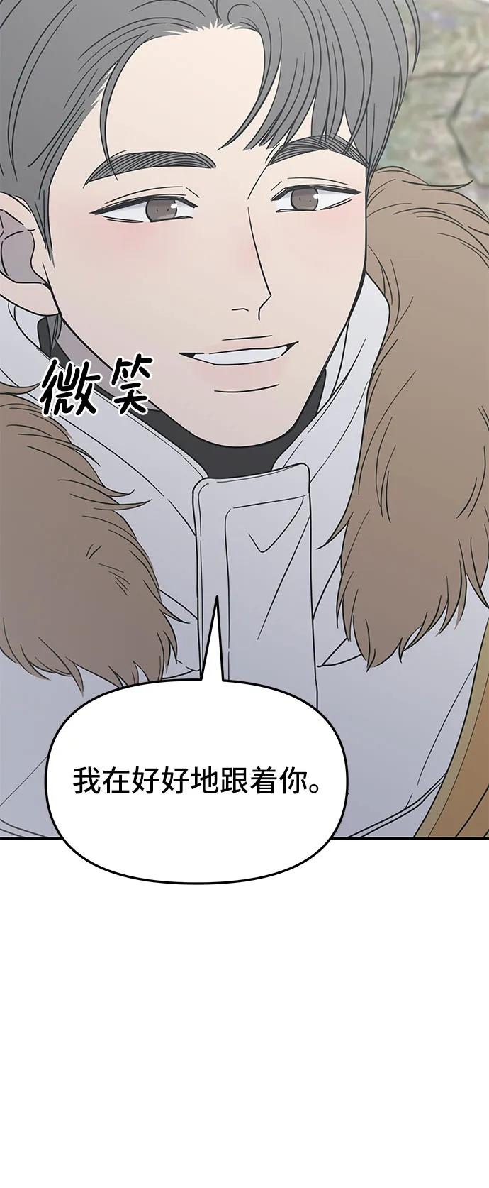 第15话32