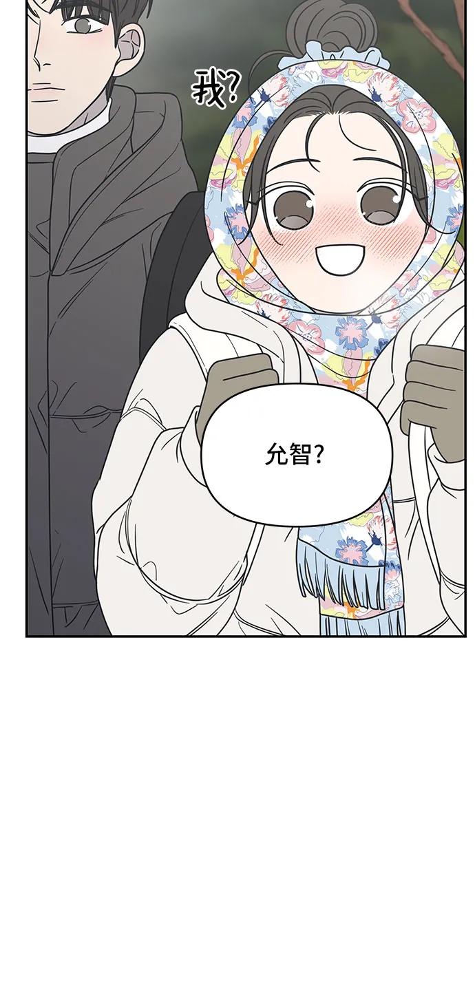 第15话36