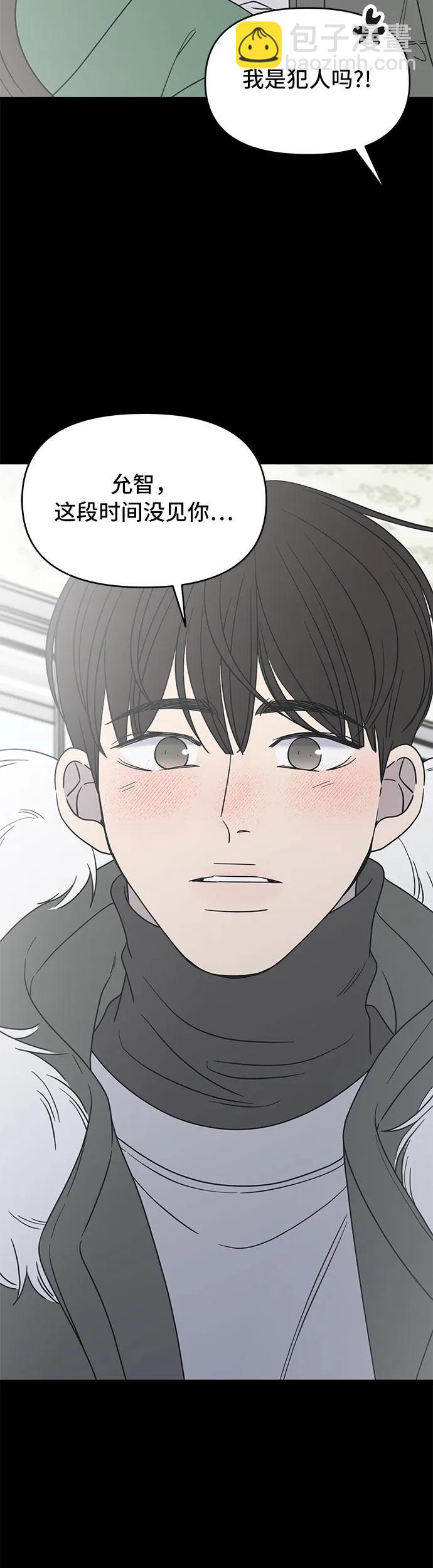 第15话52