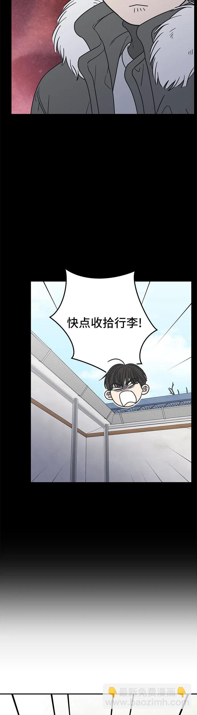 第15话55
