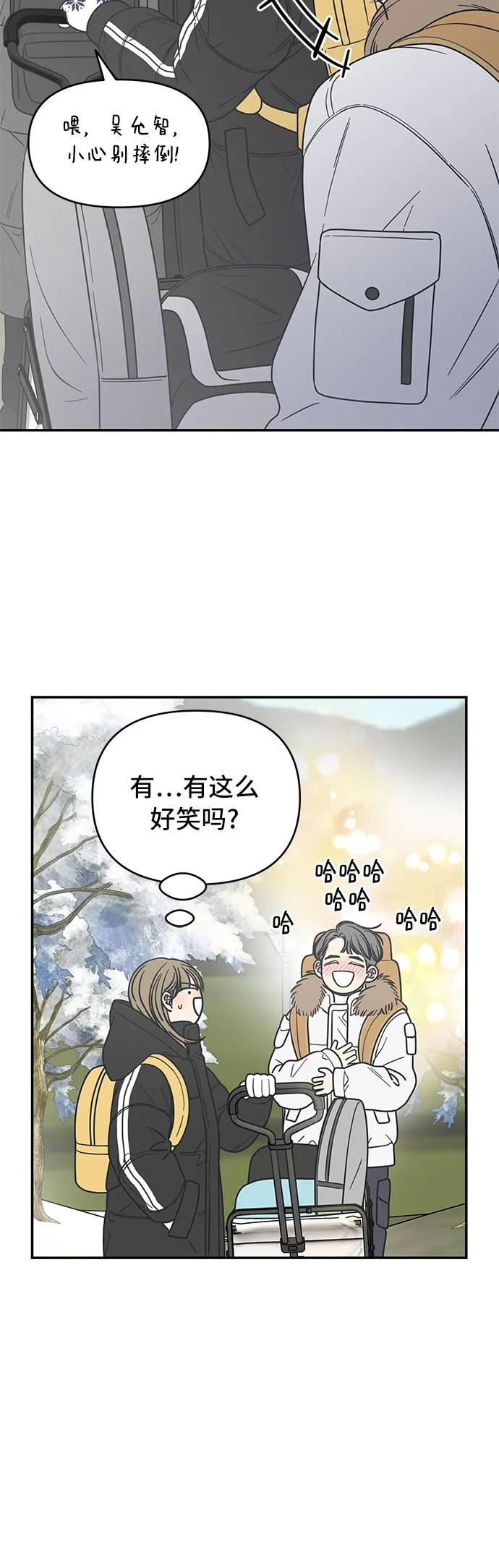 第15话57