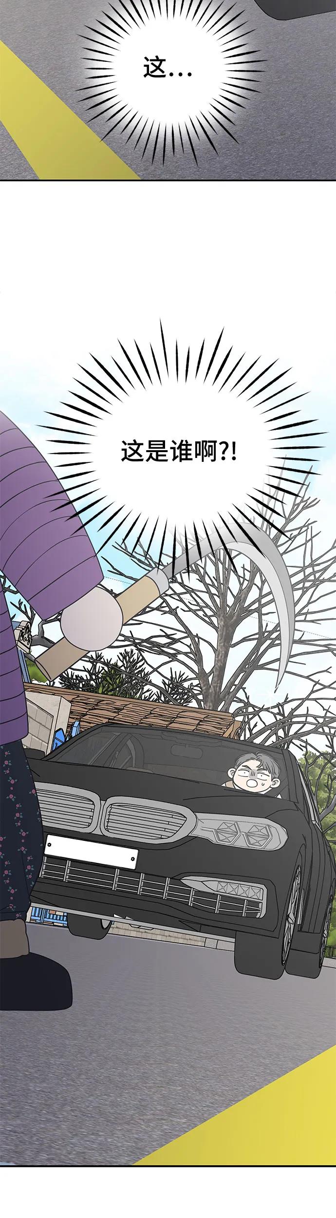 第15话6