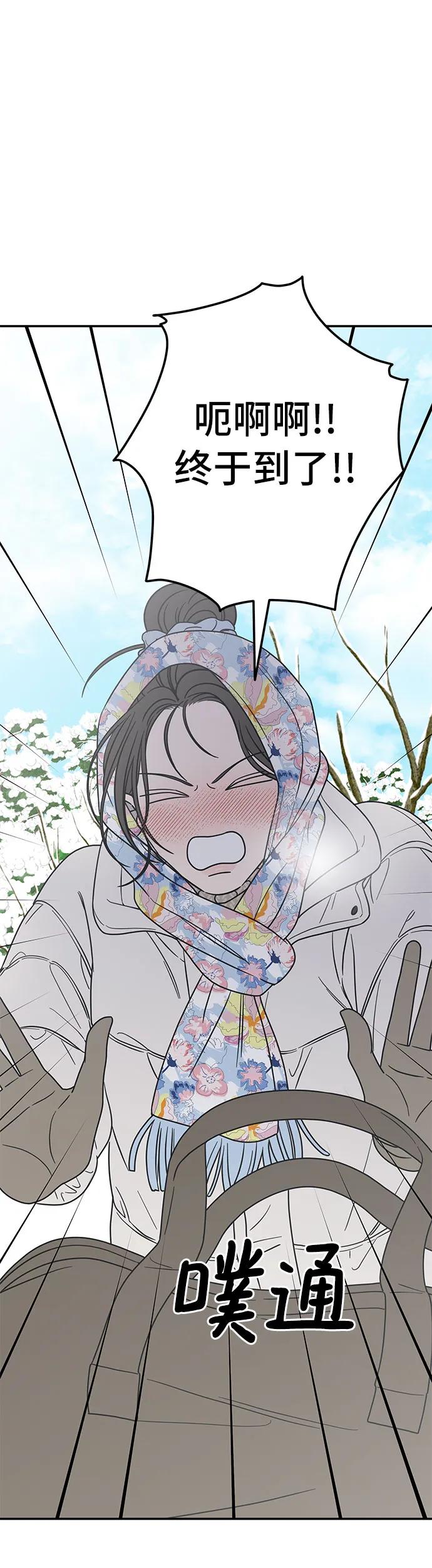 第15话60
