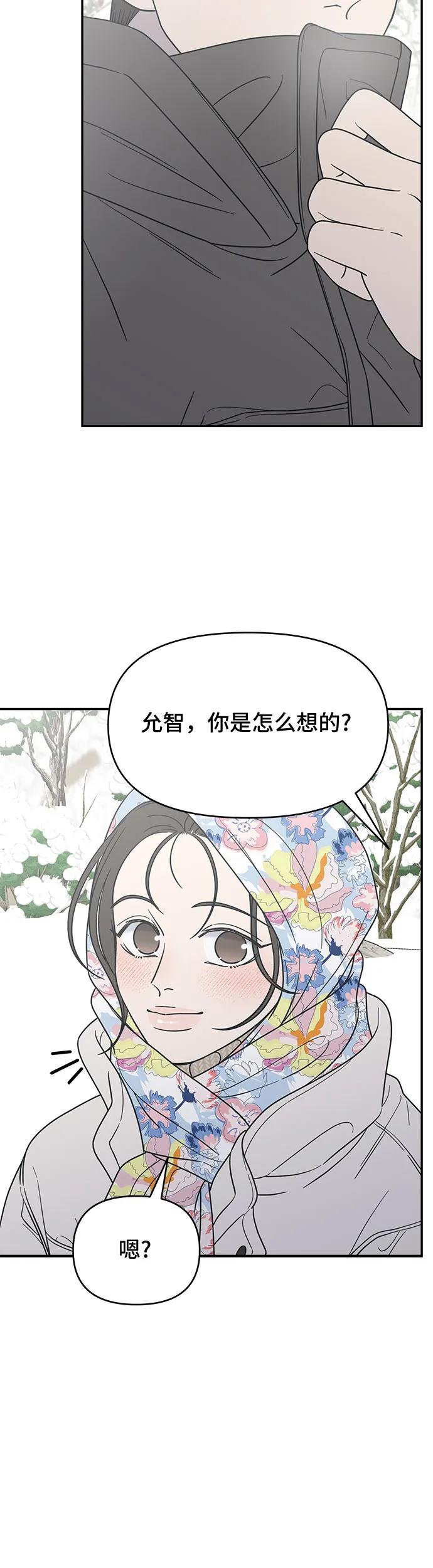 第15话66