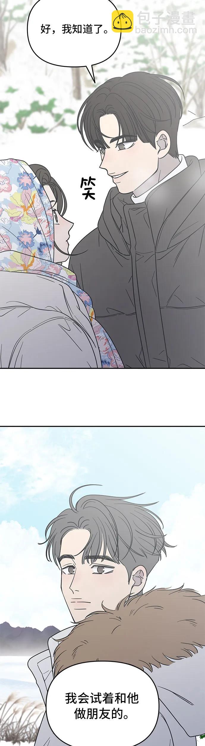 第15话78