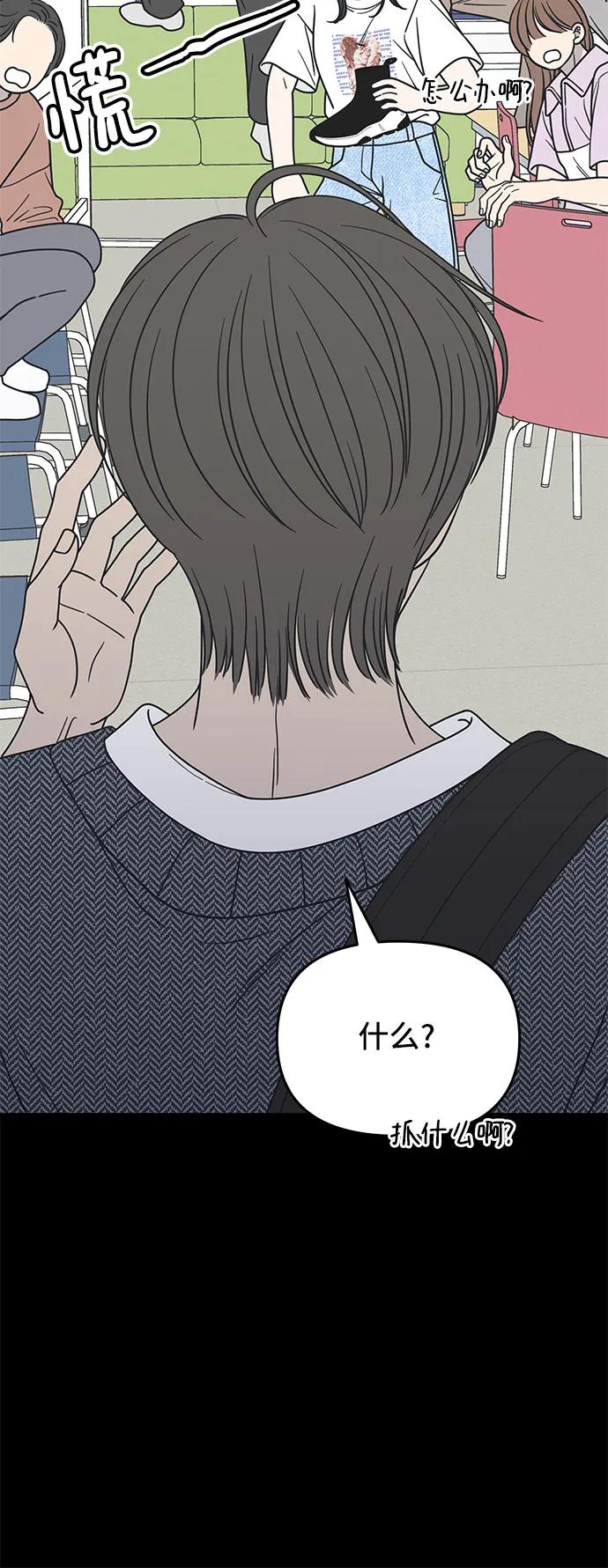 第19话20