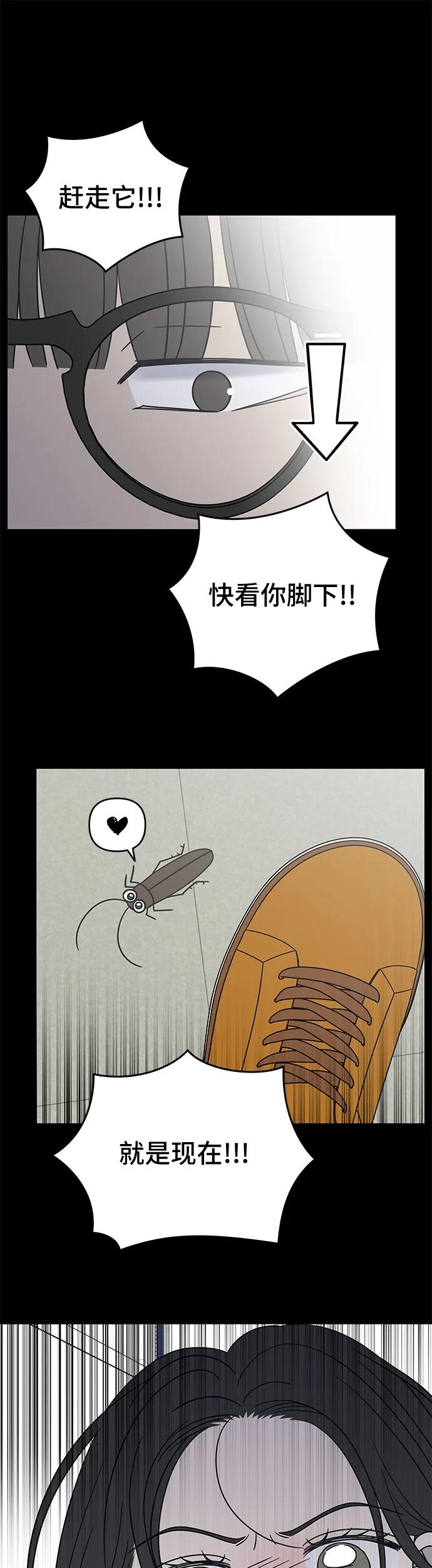 第19话21