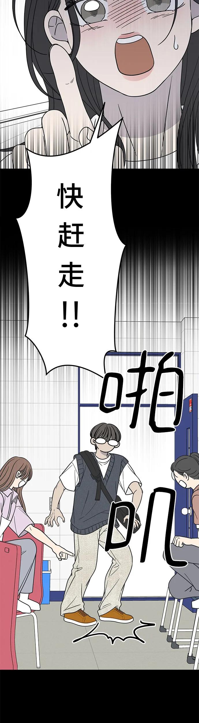第19话22