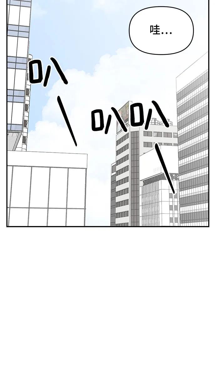 第19话4