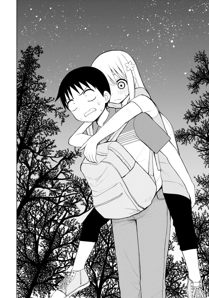 第45话9