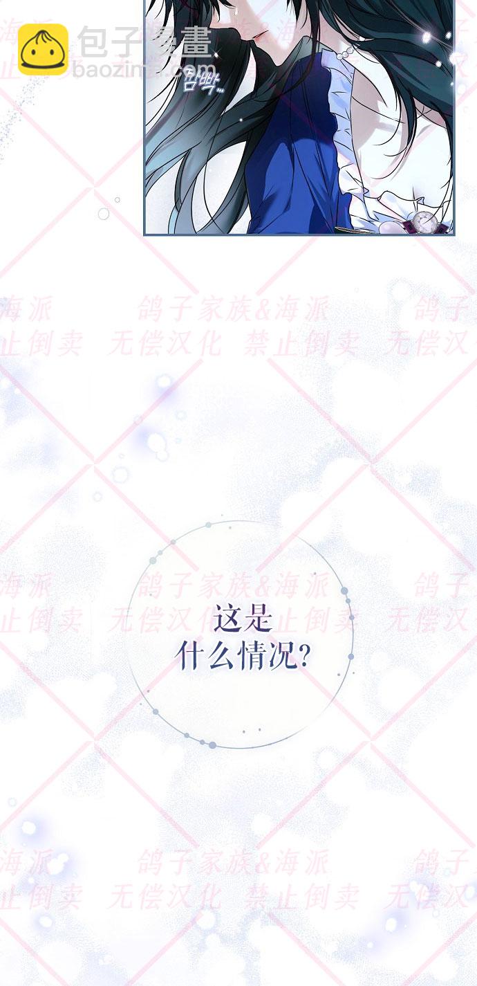 第1话2