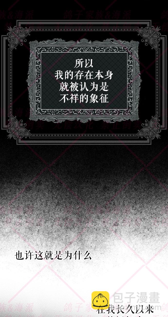 第1话31