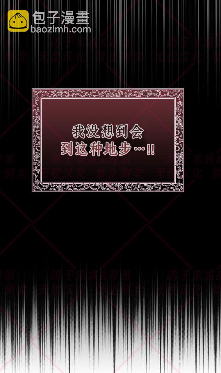 第15话15