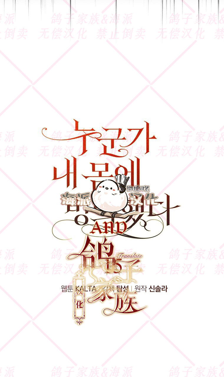 第15话16