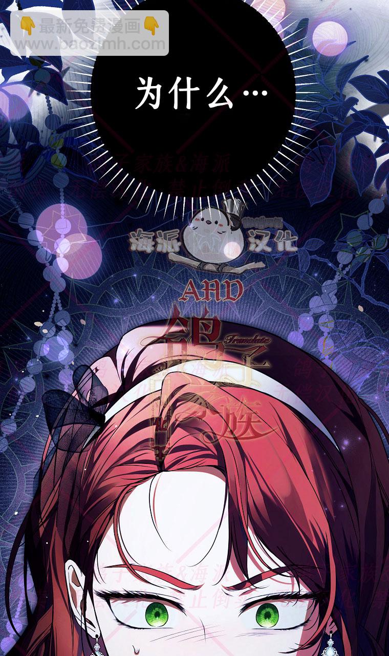 第15话3