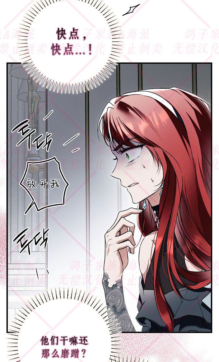 第15话30